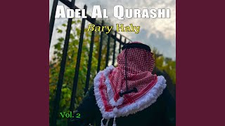 Download lagu Amjad Bel Hareth