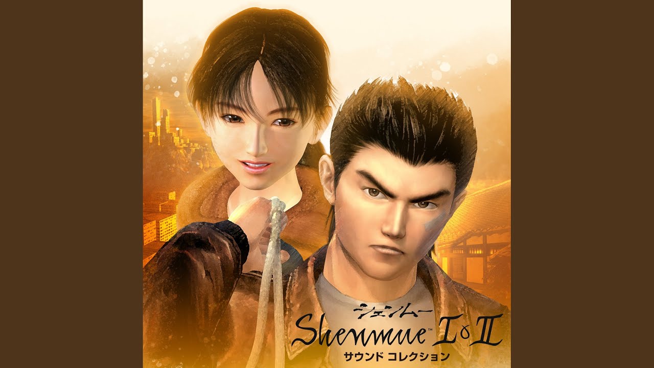 シェンファ ～莎花～