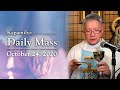 Appreciate God's Second Chances | October 24, 2020 | Kapamilya Daily Mass