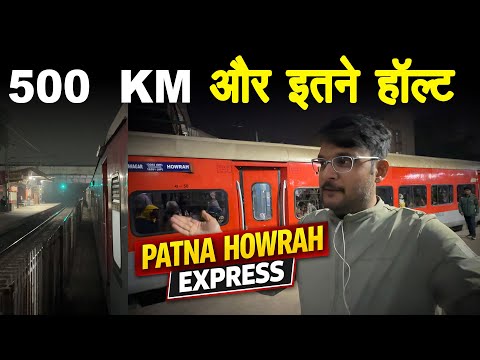 Journey In Patna- Howrah Express