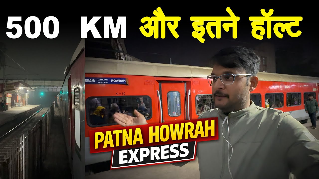 Journey in Patna- Howrah Express 