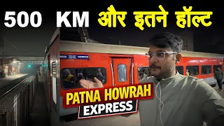 Journey In Patna- Howrah Express