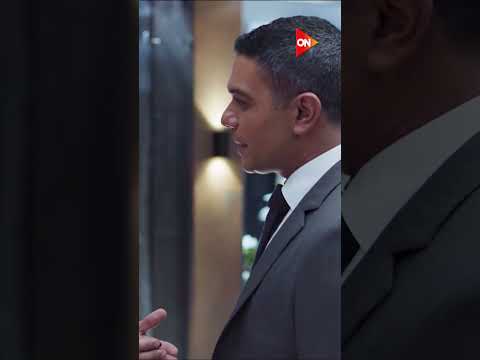 زين بيحب آدم جدا ومش عاوز حد يسبقه حتى لو كانت محامية هو اللي عينها في المكتب
