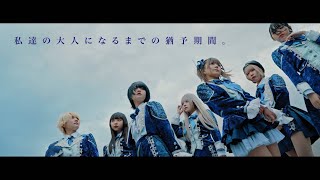 AVAM 特典券 写メ券 5秒動画券 About Us - YouTube