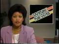 WINK News 11PM January 18, 1986