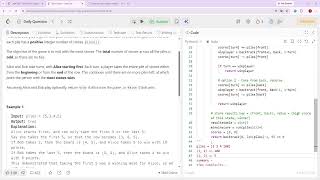 877. Stone Game [Med] | Leetcode Daily | 8-2-26