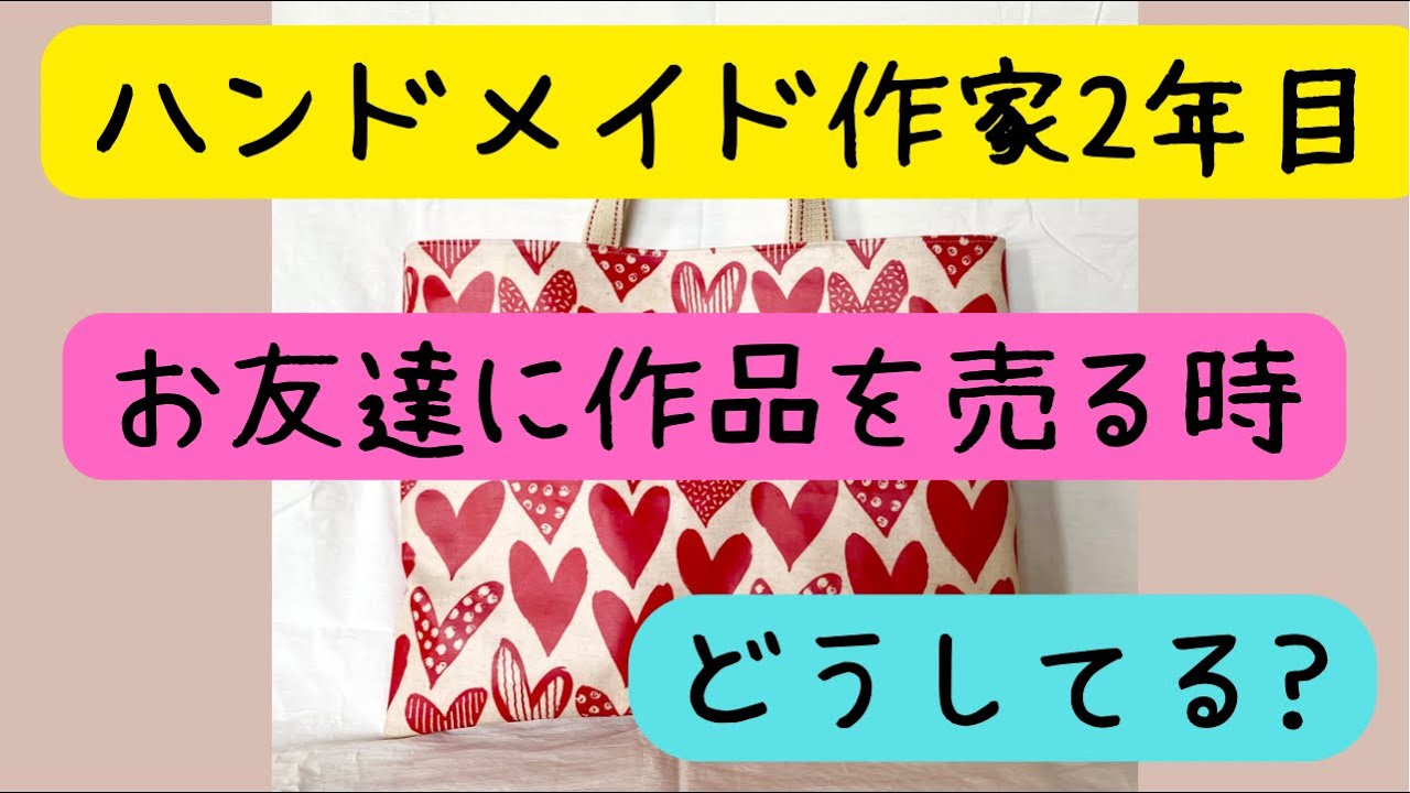 YouTube YouTube