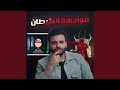 أشرس مواجهة في أخطر سجن أمريكي الجزء الثالث أشرس مواجهة في أخطر سجن أمريكي الجزء الثالث