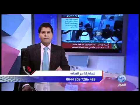 الرأي الحر‬ | التضييق على الجزيرة - حرية الإعلام