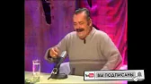 АМОН РA резерв