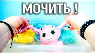 СЮРПРИЗ ПОТЕРЯШКИ Любимые Питомцы Малыши от СБАБАМ