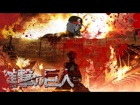 shingeki no Pabs - 進撃の巨人 (parody)