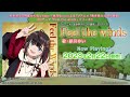 TVアニメ「異世界のんびり農家」EDテーマCDクロスフェード/&quot;Farming Life in Another World&quot; Ending CD XFD