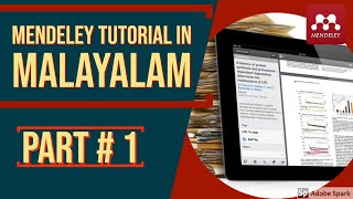 Mendeley - The Reference Managing Software Tutorial in Malayalam Part#1