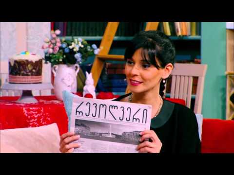 გამოფენა სადაც ექსპონატები სიტყვებია