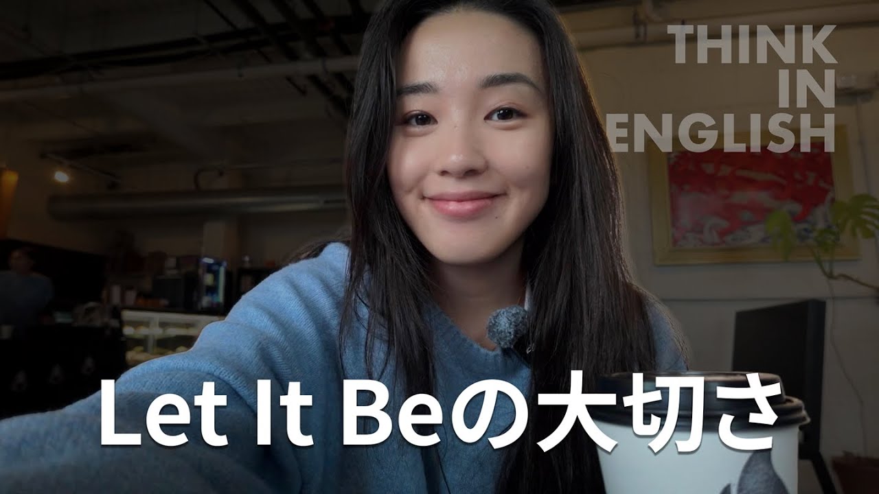 Let go and get! #LearnEnglishfromNatives #thinkinenglish - YouTube