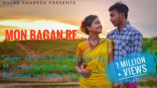 Mon bagan re superhit morden traditional santhali