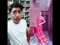 Daka Dal Diya