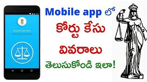 ecourts services mobile app// Case status check online in mobile app.