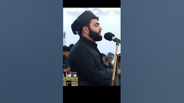 وإذ تأذن ربكم لئن شكرتم لأزيدنكم- تلاوة مؤثرة ❤️
