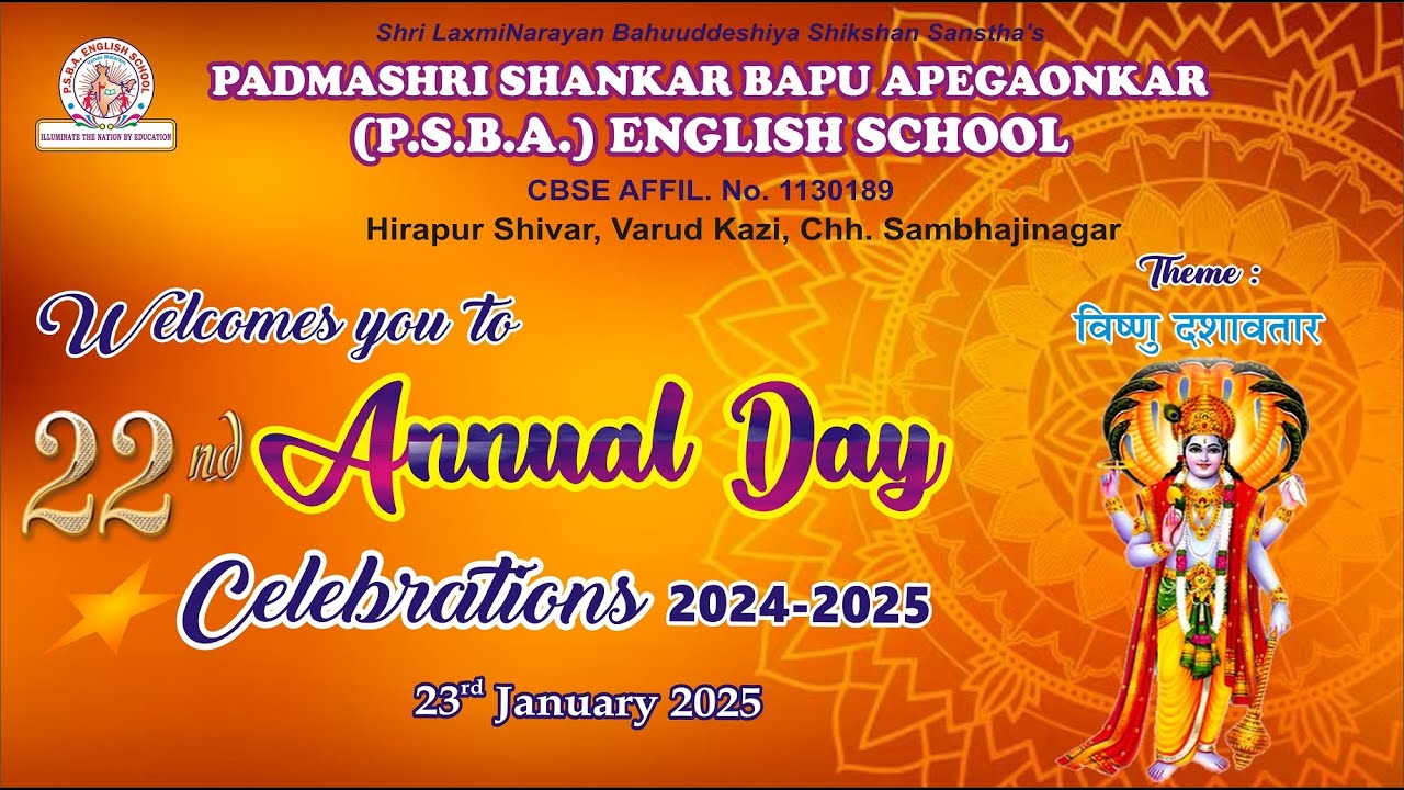 PSBA ENGLISH SCHOOL ANNUAL DAY 2024 25 विष्णु दशावतार Prize ...