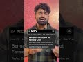 How Bengal Normalized Political Violence🩸