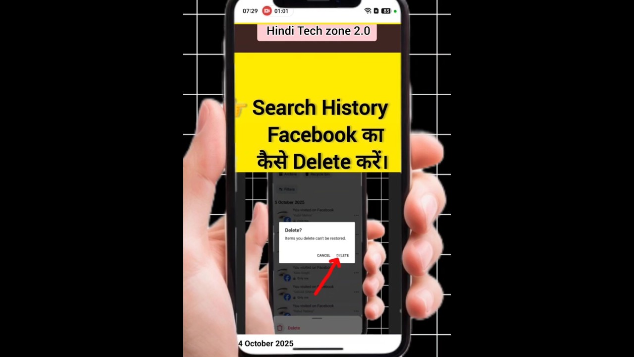 Mobile se Facebook Search History Clear kaise Kare|