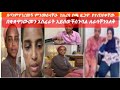 በጣመየግርምኘ ክአርቦይለቅየኛወናተ በጣመየግርመቸኘ መነእሰፍራተ