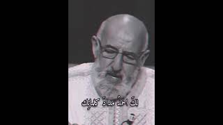 دعاء الحمد والشكر والثناء لله عز وجل