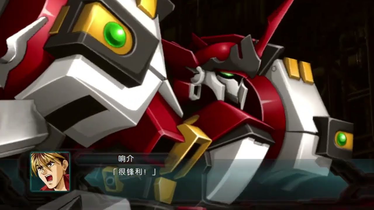 [PS3游戏]2nd Super Robot Wars Original Generation /第二次超级机器人大战OG 第五十九话