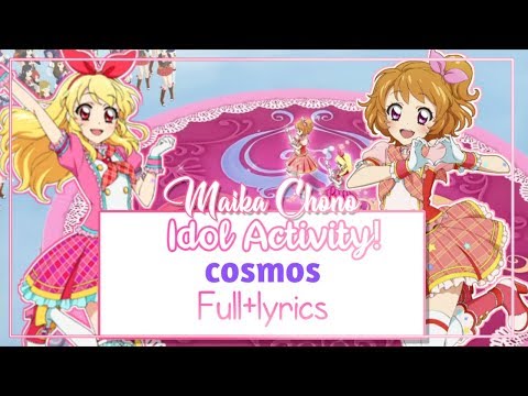 Aikatsu! ✶All Stars ✵ Idol Activity! ✵【 Master 4K 】