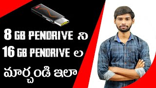 How to increase memory card or pendrive storage double.||SDATATool||increase storage
