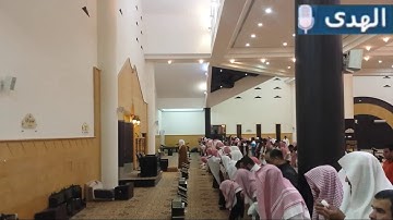 تلاوة بترتيل عذب للشيخ ياسر الدوسري لاوآخر سورة الفرقان