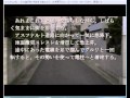 【泣かないで】鴉の断音符【僕のミュージック】 プロローグ 後編