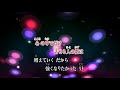 歌ってみた ( newsong ) tacica ナルト疾風伝OP
