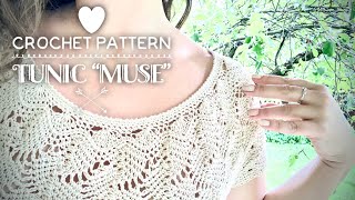 НЕВЕРОЯТНАЯ ТУНИКА КРЮЧКОМ 🧚🏻 «МУЗА» 🌊 ЧАСТЬ 1 / CROCHET PATTERN TUNIC “MUSE” PART 1