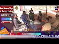 BARIKA RANGU HARINA KUNDISIYA VACHIYENDA KUNOITA CHIPFAMBI KUNYANGWE NDIRI MUHUSUNGWA 