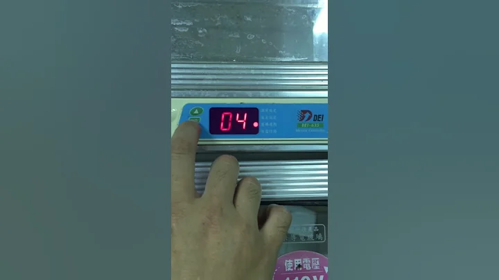冰箱設定數據 - 天天要聞