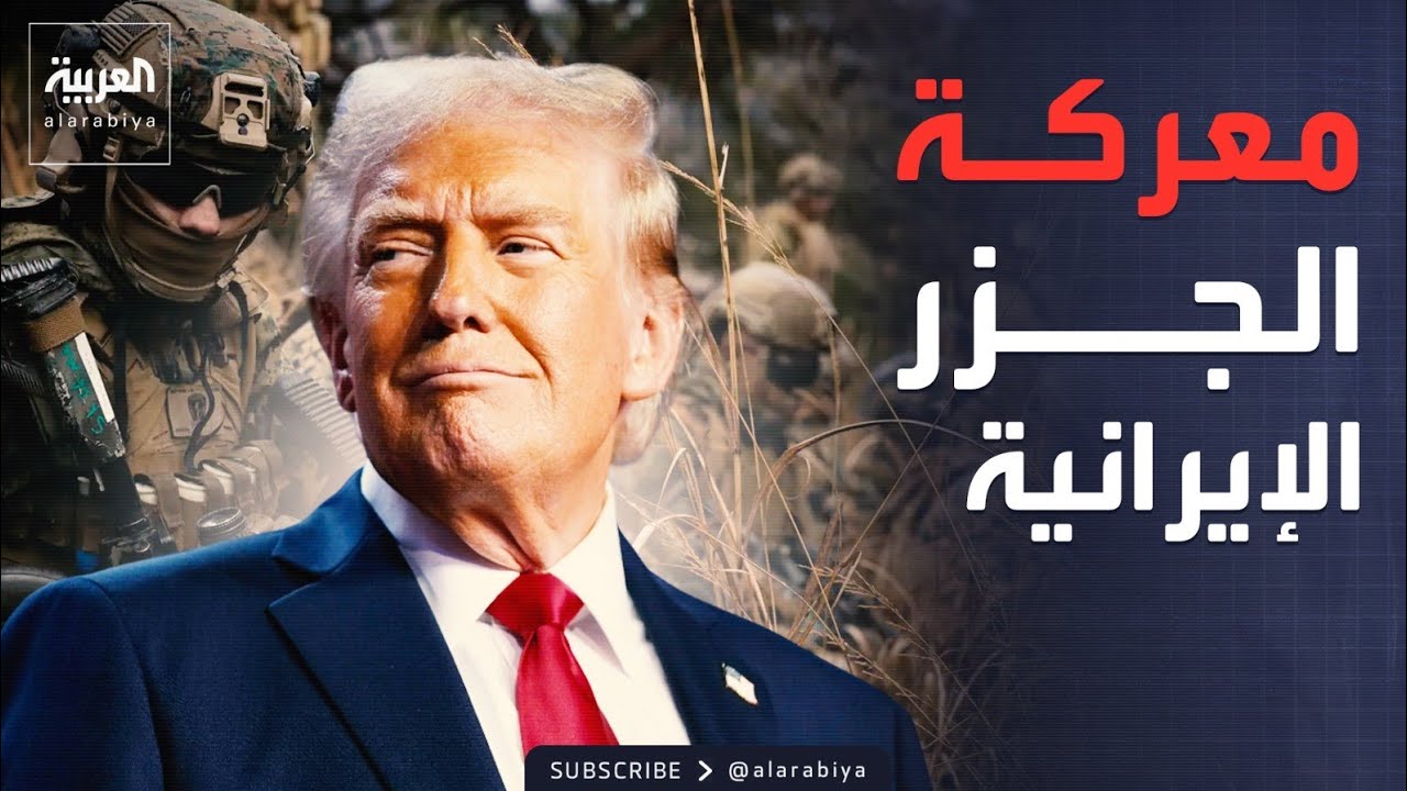 ��� �������� ������� ��� ��� ����� �� ����
 - نشر قبل 4 دقيقة