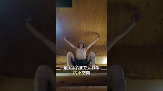 Hubhub下北沢