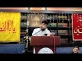 Mehfil Jashn || Har Ak Dil Me Karbala Sajai Hai Husain Ne || Hasan Abbas Kazmi || Mehfil || Live |