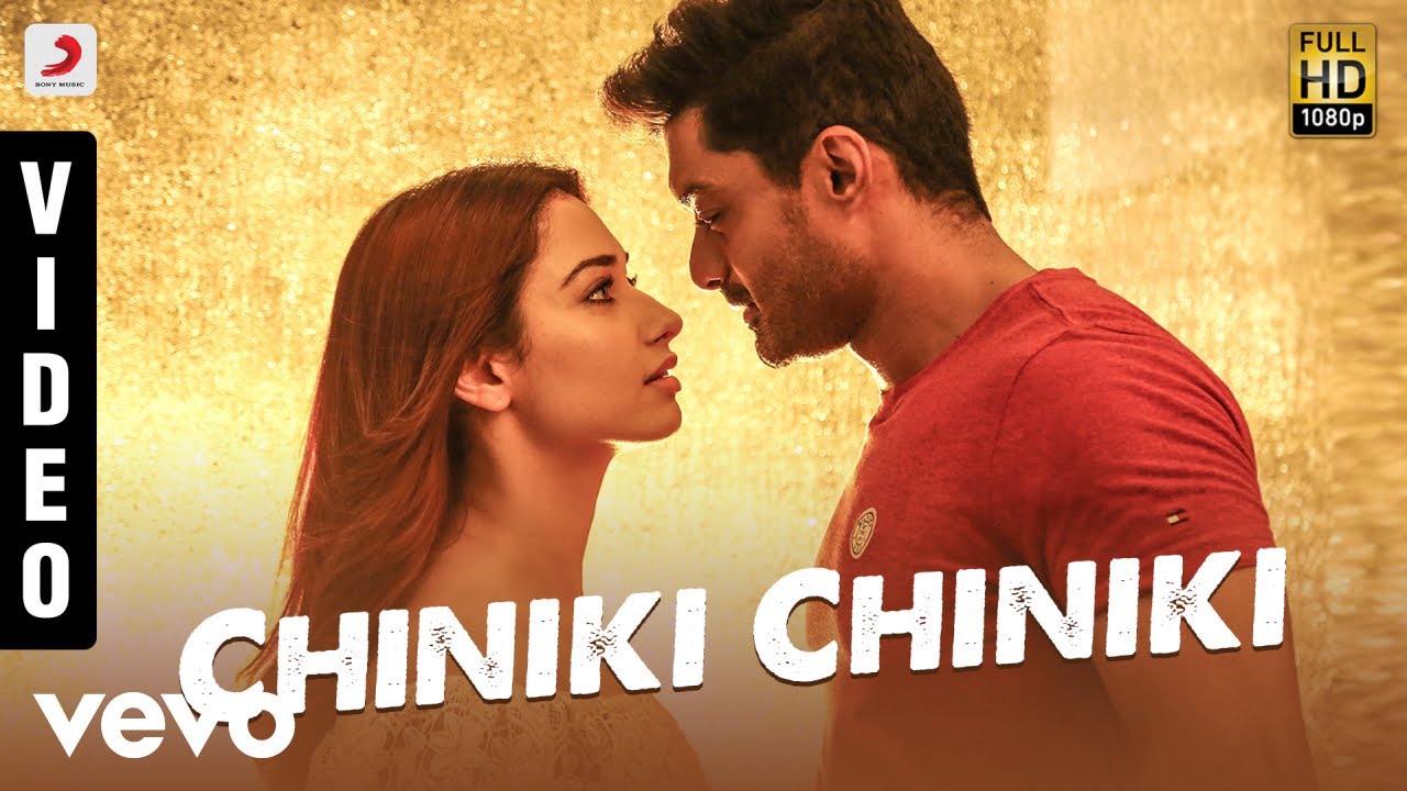 Naa Nuvve Song Chiniki Chiniki Telugu Video Songs Times Of India