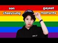 son chaeyoung gayest moments (feat. michaeng)