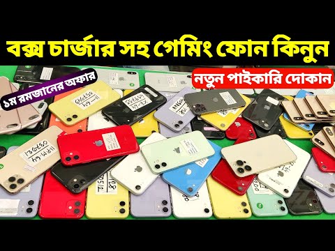 ผลสลากกินแบ่งรัฐบาล วันที่ 1 พย. 2567