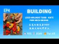 KAI'S FIRE MECH BEGINS | LEGO 71808 EP4 | ASMR Red Mech Build | 凯的火焰机甲开工 | 乐高71808第4集 | 沉浸式红色机甲拼搭