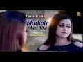 Khukolo maze uke  zara khan  new song  official music 2023  present hashmat hanguwal
