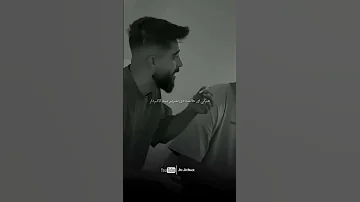فقط اونجایی که کوردی میخونه Cod 146 