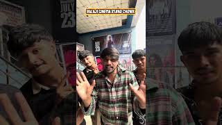 Avi gyo #youtube #1mviewers #movie