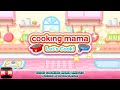 Cooking mama lets cook by office create  ios  android  gameplay