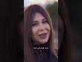 حنين القيصر بغيابك عم تبكي الروح وينك مفارق عيني قلبي شايل حمل جروح